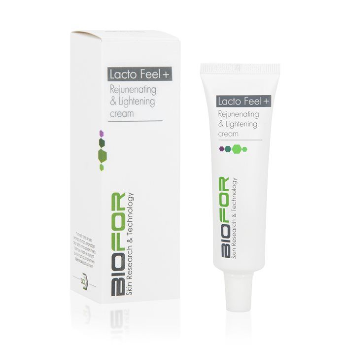 לקטופיל - ריקי פיקל - קליניקה לקוסמטיקה פרא רפואית